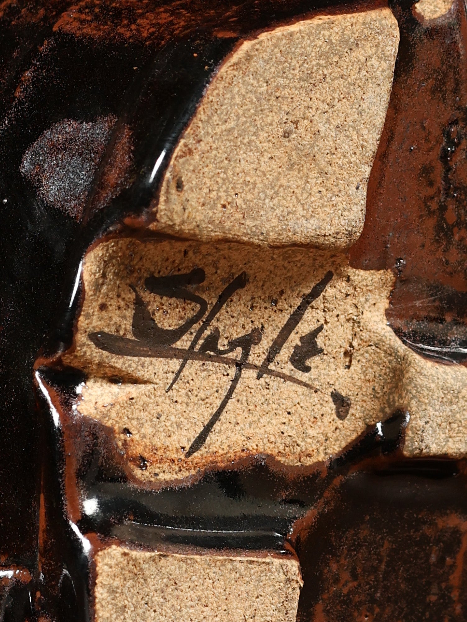 Ceramic Tea Pot, c. 21st Century