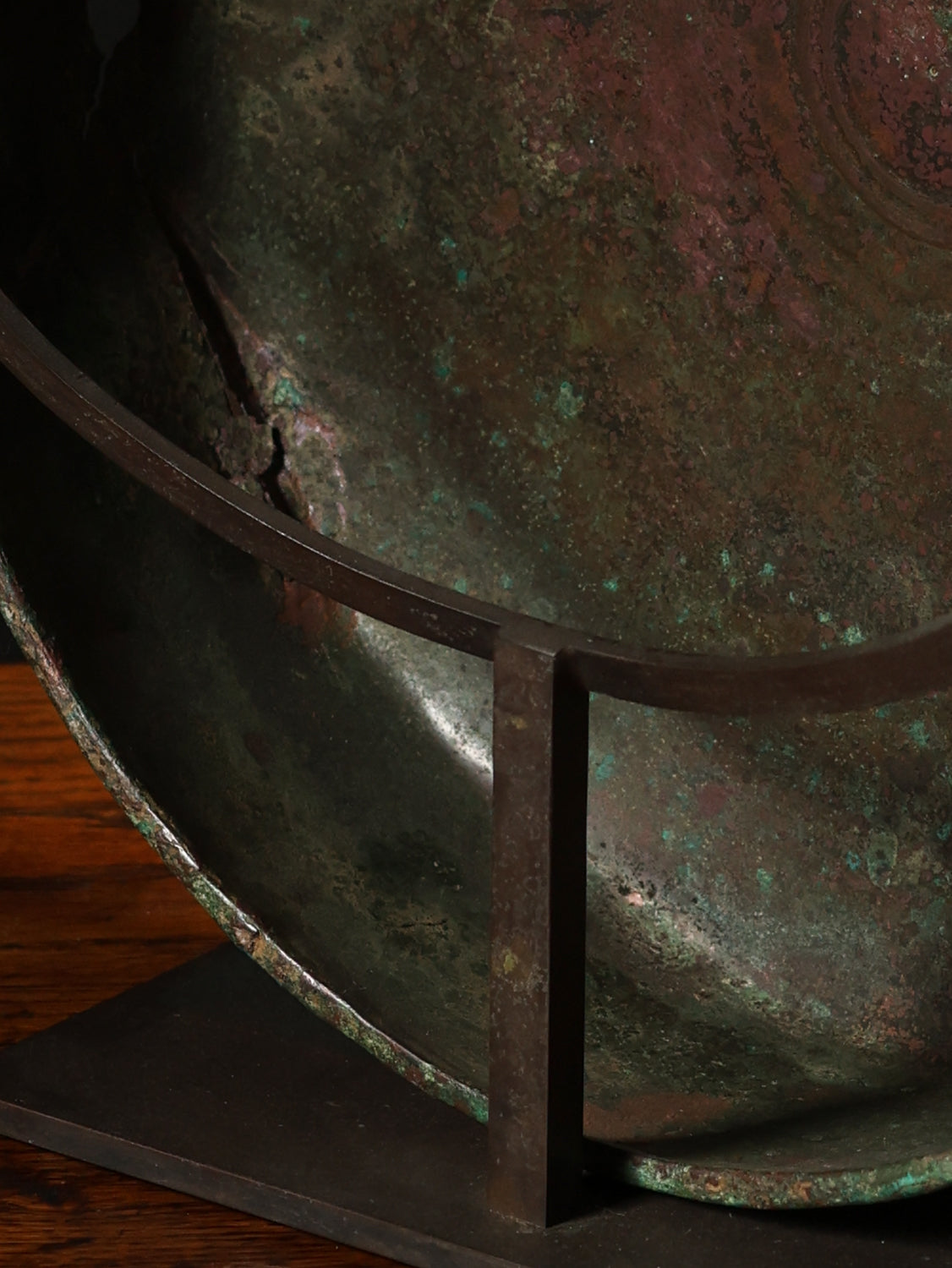 Bronze Gong on Stand, c. 19th century