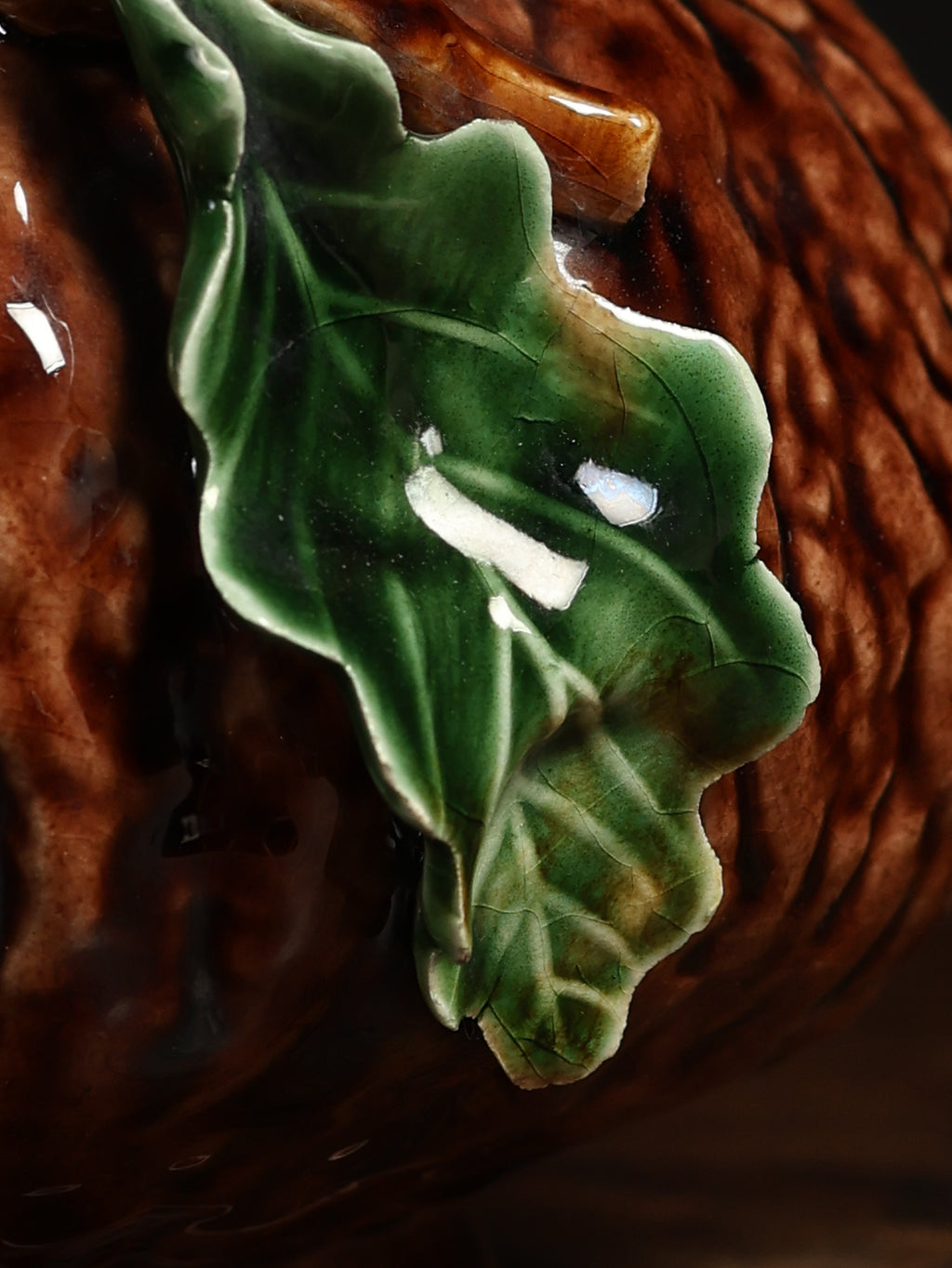 Majolica Glazed Ceramic Pitcher, c. 20th century