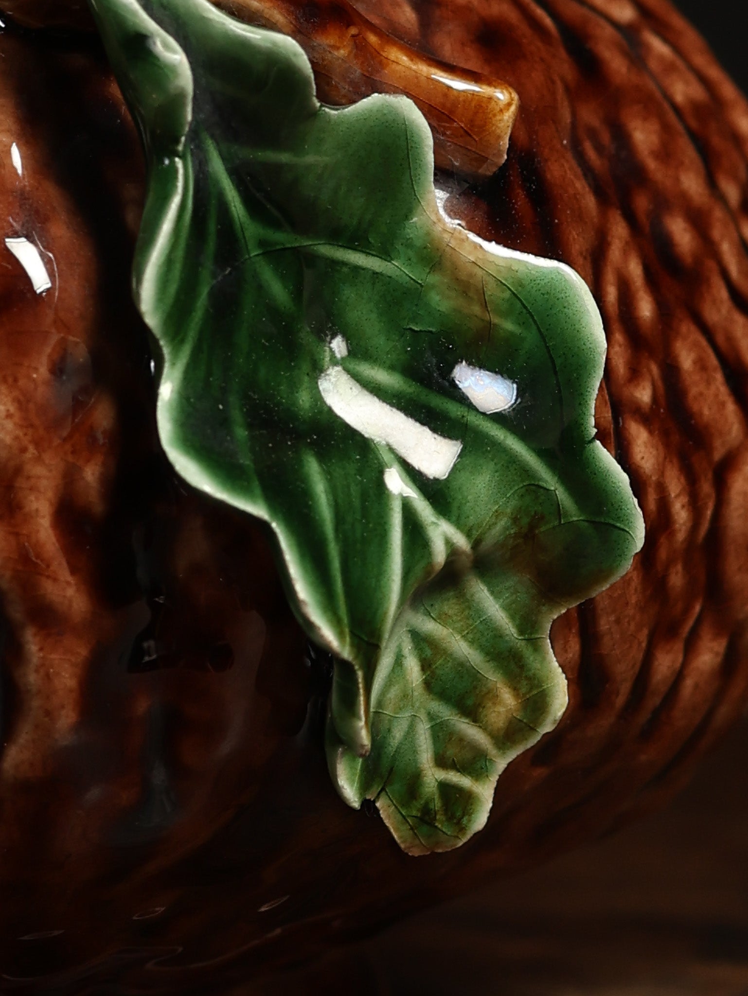 Majolica Glazed Ceramic Pitcher, c. 20th century