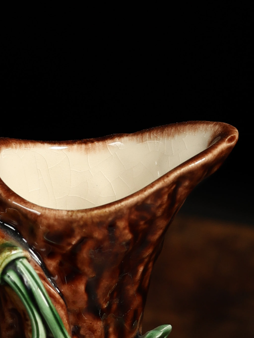 Majolica Glazed Ceramic Pitcher, c. 20th century